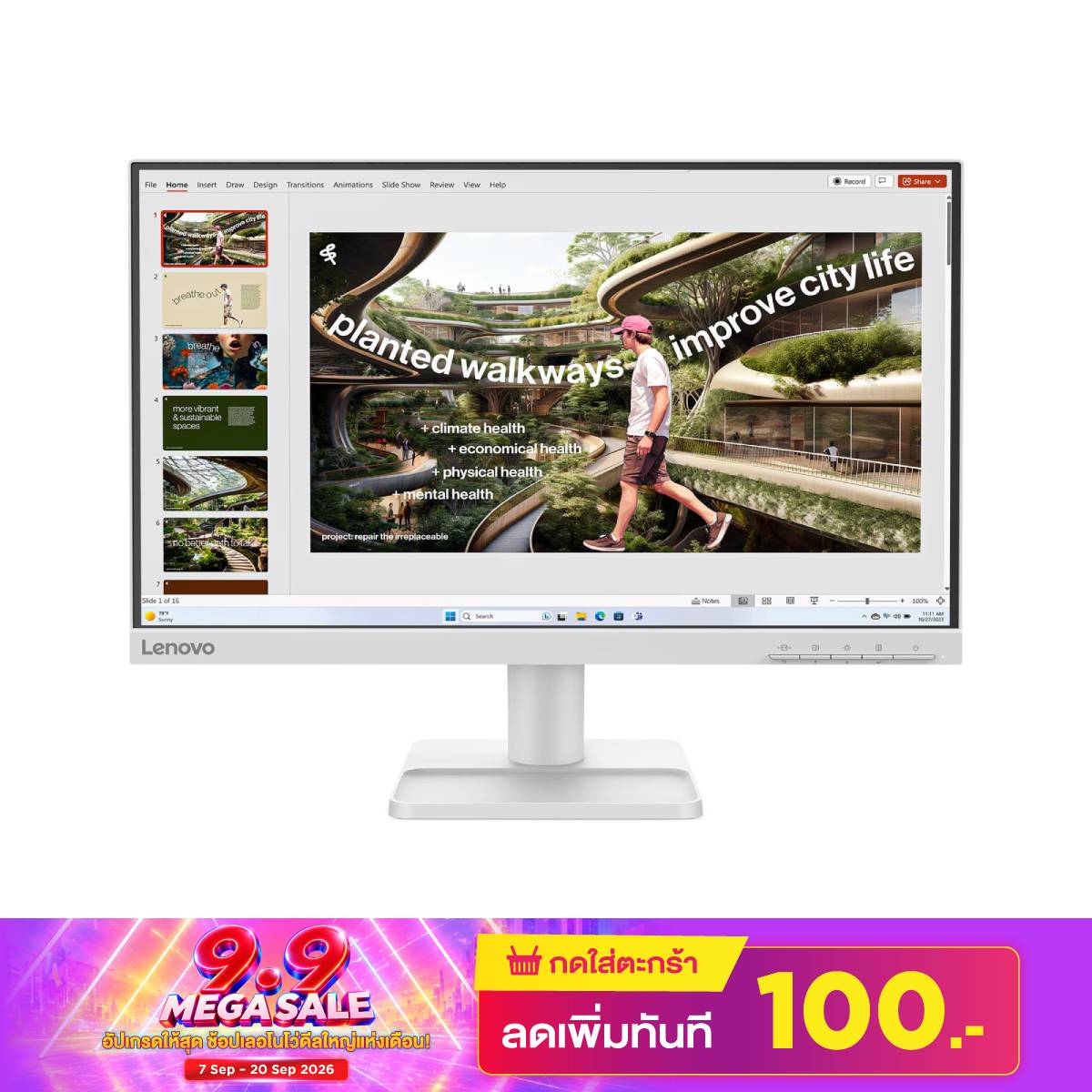 จอมอนิเตอร์ LENOVO L22e-40 (68FAKAC6TH) 21.5" VA 100HzSpeedCom