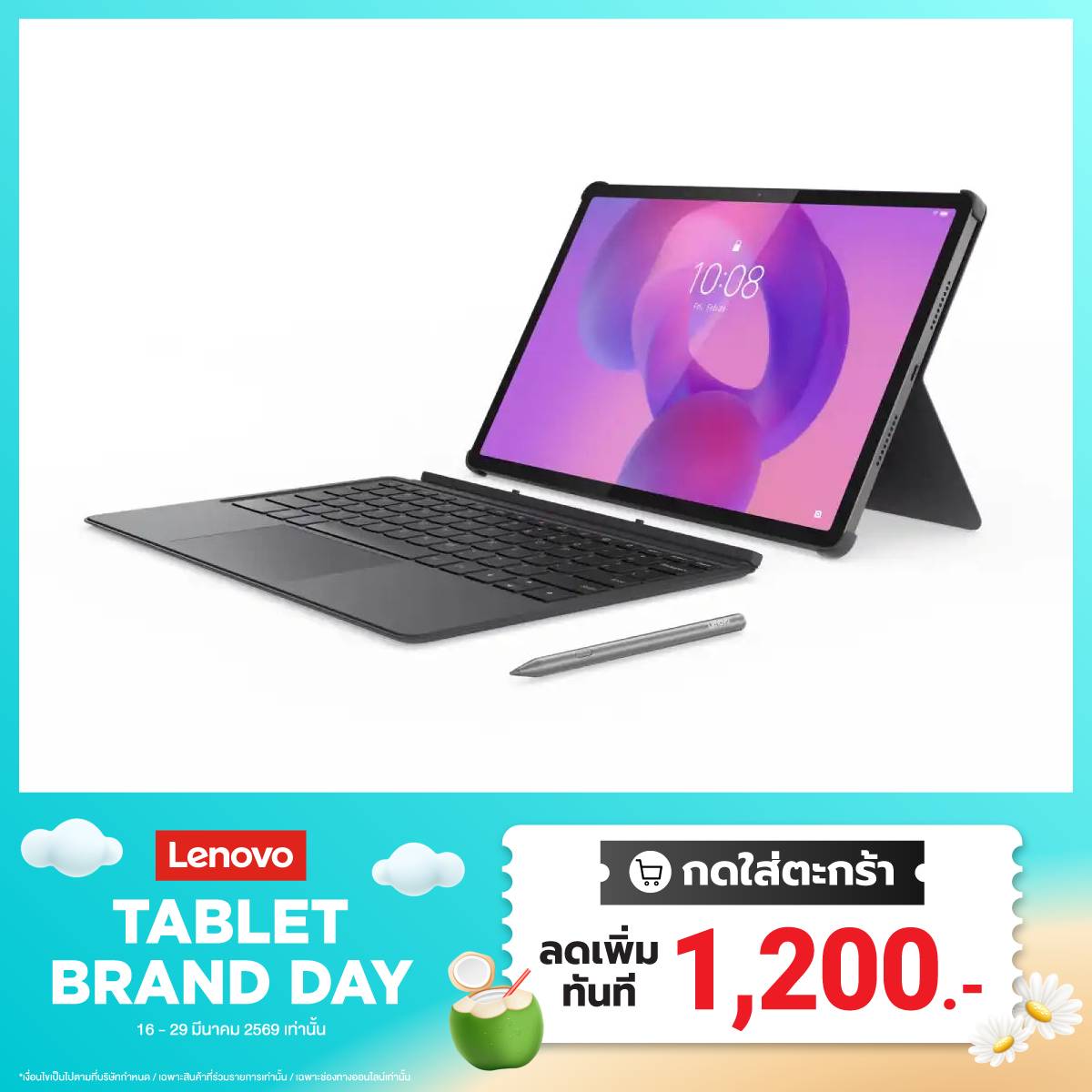 แท็บเล็ต Lenovo Idea Tab Pro ZAE40098TH สีเทา (Luna Gray)SpeedCom