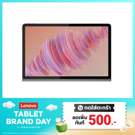 แท็บเล็ต Lenovo TAB PLUS-ZADX0129TH Helio G99 สีเทา (Luna Gray)SpeedCom