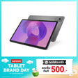 แท็บเล็ต Lenovo Idea tab ZAFM0089TH สีเทา (Luna Gray)SpeedCom