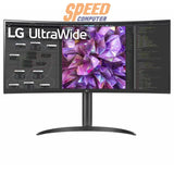จอมอนิเตอร์ LG Ultra Wide Curved 34.0" IPS 60Hz สีดำSpeedCom