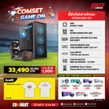 คอมประกอบ Set นี้ยังไม่เอาจริงนะ SPGSV263-02