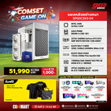 คอมประกอบ Set แผงหลังอย่างหนา SPGDC263-04