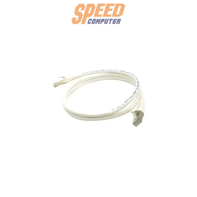 สายแลน LINK US-5003LZ-1 CAT 5E RJ45 Patch Cord LSZH 5M.SpeedCom