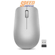 เมาส์ Lenovo 530 Wireless Mouse - SpeedCom