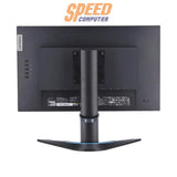 จอมอนิเตอร์ Lenovo G24-20 23.8" IPS 165Hz สีดำ - SpeedCom