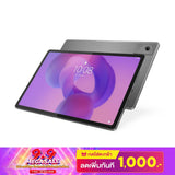 แท็บเล็ต Lenovo Idea Tab Plus ZAG70716TH สีเทา (Luna Grey)SpeedCom