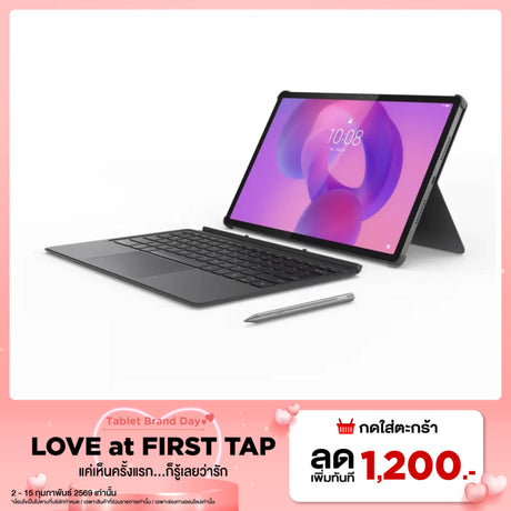 แท็บเล็ต Lenovo Idea Tab Pro ZAE40098TH สีเทา (Luna Gray) - SpeedCom
