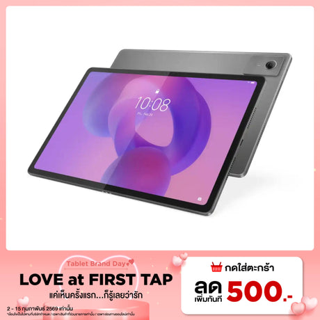 แท็บเล็ต Lenovo Idea tab Plus ZAG70685TH สีเทา (Luna Grey) - SpeedCom