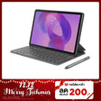 แท็บเล็ต Lenovo Idea tab ZAFR0390TH สีเทา - SpeedCom