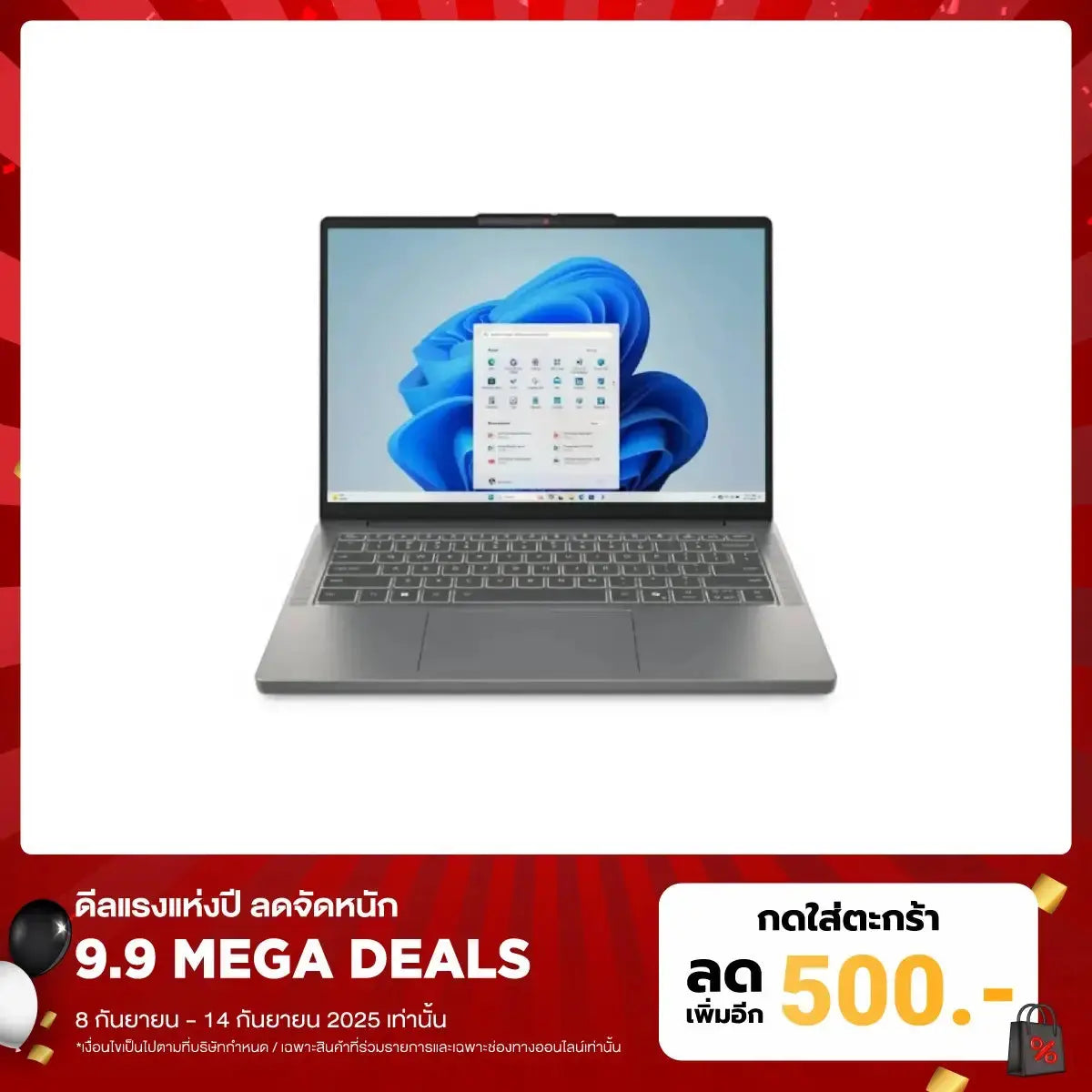 โน๊ตบุ๊ค Lenovo IdeaPad Slim 3 14IRH10-83K0004WTA i5 Gen13
