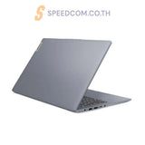 โน๊ตบุ๊ค Lenovo IdeaPad Slim 3 15AMN8-82XQ00T4TA Ryzen 5 สีเทา (Arctic Grey) - SpeedCom