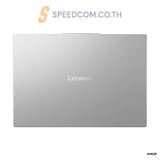 โน๊ตบุ๊ค Lenovo IdeaPad Slim 5 15ARP10-83J3000HTA Ryzen 7 สีเทา (Cloud Grey) - SpeedCom