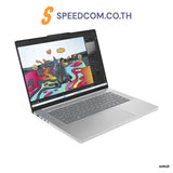 โน๊ตบุ๊ค Lenovo IdeaPad Slim 5 15ARP10-83J3000HTA Ryzen 7 สีเทา (Cloud Grey) - SpeedCom
