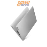 โน๊ตบุ๊ค Lenovo IdeaPad Slim 5 16AHP9 83DD001ATA Ryzen 7 สีเทา (Cloud Grey) - SpeedCom