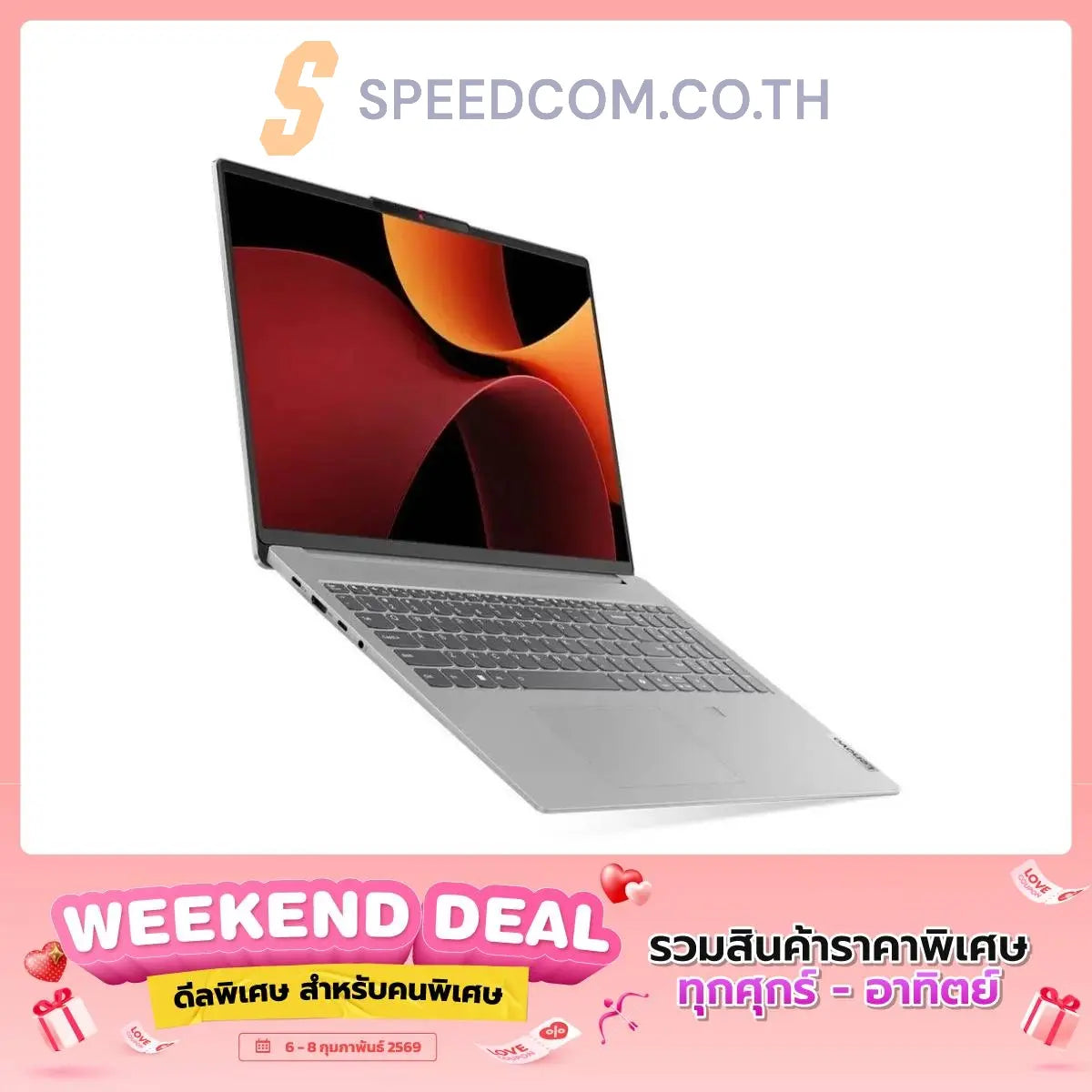 โน๊ตบุ๊ค Lenovo IdeaPad Slim 5 16AHP9 83DD001ATA Ryzen 7 สีเทา (Cloud Grey)