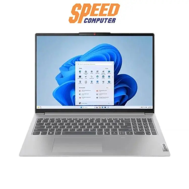 โน๊ตบุ๊ค Lenovo IdeaPad Slim 5 16IMH9 83DC004BTA Ultra 7 สีเทา (Cloud Grey) - SpeedCom