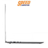 โน๊ตบุ๊ค Lenovo IdeaPad Slim 5 16IMH9 83DC004BTA Ultra 7 สีเทา (Cloud Grey) - SpeedCom