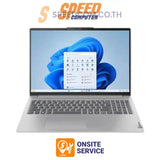 โน๊ตบุ๊ค Lenovo IdeaPad Slim 5 16IMH9 83DC004CTA Ultra 5 สีเทา (Cloud Grey)SpeedCom