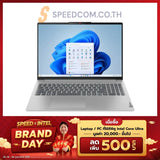 โน๊ตบุ๊ค Lenovo IdeaPad Slim 5 16IMH9-83DC00A3TA สีเทา (Cloud Grey)
