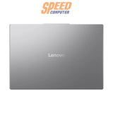 โน๊ตบุ๊ค Lenovo IdeaPad Slim 5 16IRH10-83HS000UTA i7 Gen13 สีเทา (Luna Grey) - SpeedCom