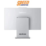 ออลอินวัน Lenovo Ideacentre AIO 24IRH9 F0HN00F4TA i5 Gen13 สีเทา (Cloud Grey) - SpeedCom