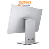ออลอินวัน Lenovo Ideacentre AIO 24IRH9 F0HN00ERTA i3 Gen13 สีเทา (Cloud Grey)SpeedCom