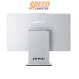 ออลอินวัน Lenovo Ideacentre AIO 24IRH9 F0HN00ERTA i3 Gen13 สีเทา (Cloud Grey)SpeedCom