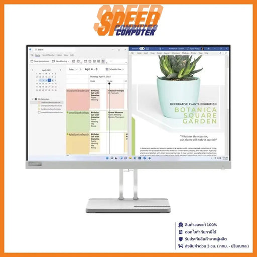 จอมอนิเตอร์ Lenovo L24E 40 67AAKAC3TH 23.8" VA 100Hz - SpeedCom