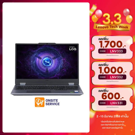 โน๊ตบุ๊ค Lenovo LOQ 15IRX9-83DV01A0TA i5 Gen13 สีเทา (Grey)SpeedCom