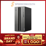 Desktop Computer Lenovo LOQ Tower 17IAX10-91AY0003TA Ultra7