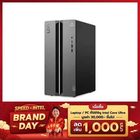 คอมพิวเตอร์ตั้งโต๊ะ Lenovo LOQ Tower 17IAX10-91AY0003TA Ultra7SpeedCom