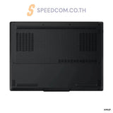 โน๊ตบุ๊ค Lenovo Legion 5 15AHP10-83M0000NTA Ryzen 7 สีดำ (Eclipse Black) - SpeedCom
