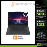 โน๊ตบุ๊ค Lenovo Legion 5 15AHP10-83M00031TA Ryzen 7 สีดำ (Eclipse Black)