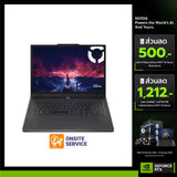 โน๊ตบุ๊ค Lenovo Legion 5 15AHP10-83M00031TA Ryzen 7 สีดำ (Eclipse Black)SpeedCom