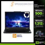 โน๊ตบุ๊ค Lenovo Legion 5 15IRX10-83LY00HHTA i9 Gen14 สีดำ (Eclipse Black)