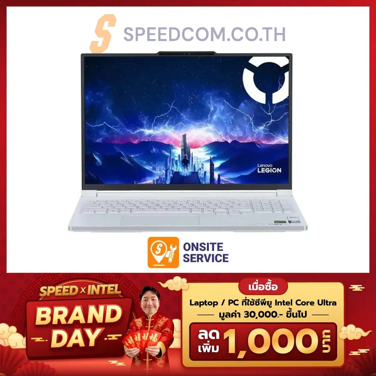 Notebook Lenovo Legion 7 16IAX10H-83KY001TTA Core Ultra 9 Glacier White