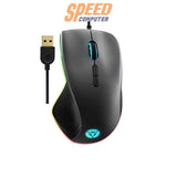 เมาส์ Lenovo Legion M500 RGB GAMING