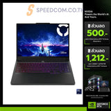 Notebook Lenovo Legion Pro 7 16IAX10H-83F5004DTA Ultra 9 Eclipse Black