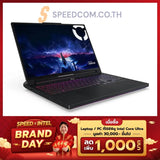 Notebook Lenovo Legion Pro 7 16IAX10H-83F5004DTA Ultra 9 Eclipse Black