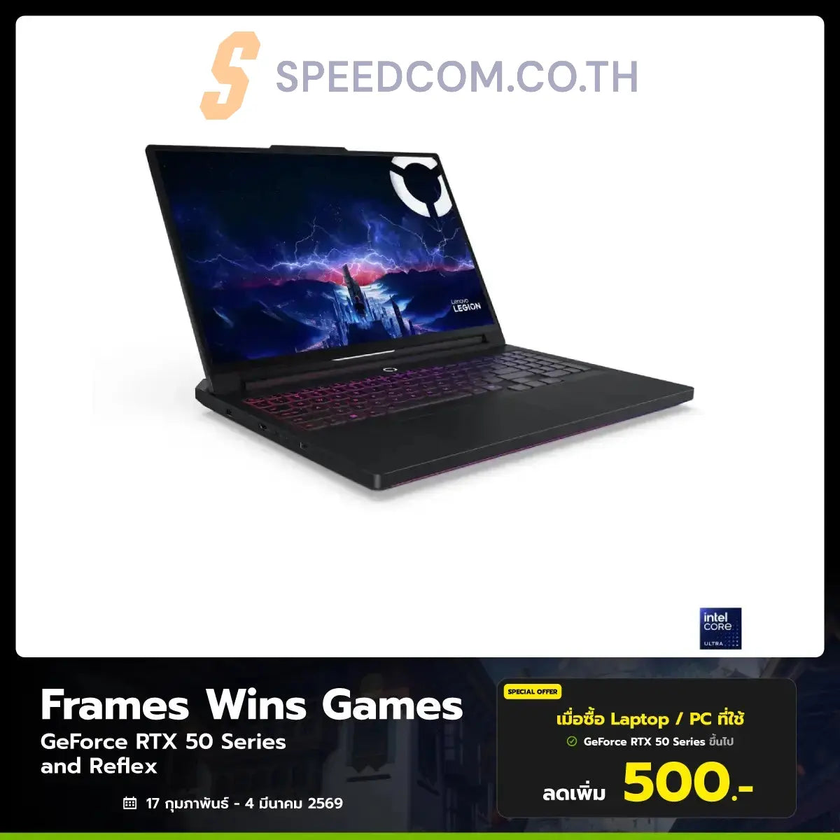 Notebook Lenovo Legion Pro 7 16IAX10H-83F5004DTA Ultra 9 Eclipse Black