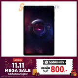 แท็บเล็ต Lenovo Legion Tab Gen 3 สีดำ