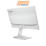 จอมอนิเตอร์ Lenovo Monitor LNV 67BCKAC6TH L24I 4A 23.8" IPS FHD 100Hz - SpeedCom