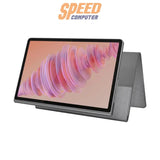 แท็บเล็ต Lenovo TAB PLUS-ZADX0129TH Helio G99 สีเทา (Luna Gray) - SpeedCom