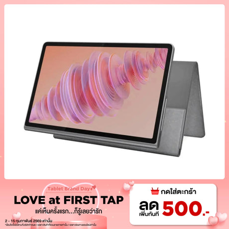 แท็บเล็ต Lenovo TAB PLUS-ZADX0129TH Helio G99 สีเทา (Luna Gray) - SpeedCom