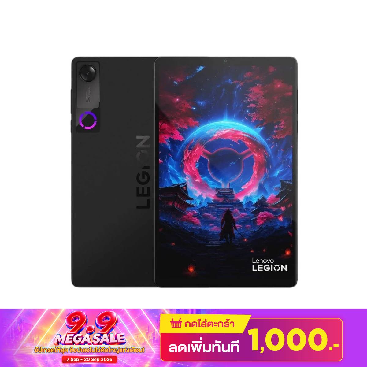 แท็บเล็ต Lenovo Tab Legion ZAH20007TH Snapdragon 8 Elite Gen 5 สีดำSpeedCom