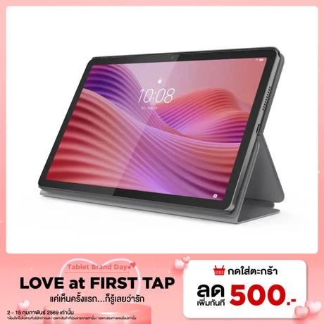 แท็บเล็ต Lenovo Tab ZAEJ0148TH Helio G85 128GB สีเทา (Luna Grey) - SpeedCom