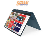 โน๊ตบุ๊ค Lenovo Yoga 7 14IML9-83DJ001MTA Ultra5 สีน้ำเงิน (Tidal Teal)SpeedCom