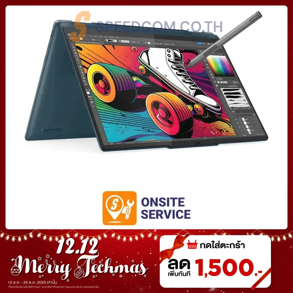 Notebook Lenovo Yoga 7 14IML9-83DJ001MTA Ultra5 Tidal Teal