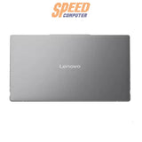 โน๊ตบุ๊ค Lenovo Yoga Pro 7 14ASP9 - 83HN000STA Ryzen 9 AI สีเทา (Luna Gray) - SpeedCom